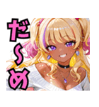 仲良しギャル娘さん02（個別スタンプ：12）
