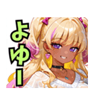 仲良しギャル娘さん02（個別スタンプ：13）