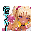 仲良しギャル娘さん02（個別スタンプ：14）