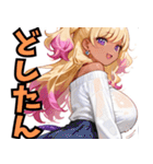 仲良しギャル娘さん02（個別スタンプ：18）