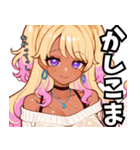 仲良しギャル娘さん02（個別スタンプ：22）