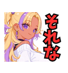 仲良しギャル娘さん02（個別スタンプ：25）