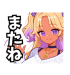 仲良しギャル娘さん02（個別スタンプ：27）