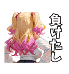 仲良しギャル娘さん02（個別スタンプ：30）