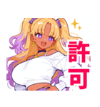 仲良しギャル娘さん02（個別スタンプ：35）