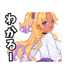 仲良しギャル娘さん02（個別スタンプ：37）