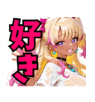 仲良しギャル娘さん02（個別スタンプ：40）