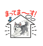 『シベリアンハスキー』のスタンプ（個別スタンプ：18）