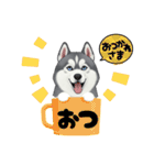 『シベリアンハスキー』のスタンプ（個別スタンプ：29）