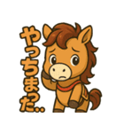 競馬好きの競走馬スティンガーコア（個別スタンプ：12）