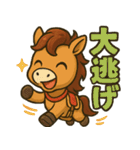 競馬好きの競走馬スティンガーコア（個別スタンプ：13）