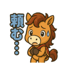 競馬好きの競走馬スティンガーコア（個別スタンプ：15）