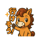 競馬好きの競走馬スティンガーコア（個別スタンプ：16）