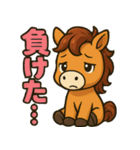 競馬好きの競走馬スティンガーコア（個別スタンプ：18）
