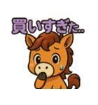 競馬好きの競走馬スティンガーコア（個別スタンプ：23）