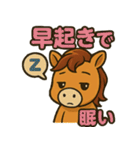 競馬好きの競走馬スティンガーコア（個別スタンプ：26）