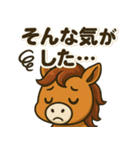 競馬好きの競走馬スティンガーコア（個別スタンプ：28）