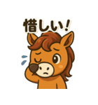 競馬好きの競走馬スティンガーコア（個別スタンプ：32）