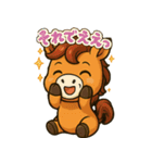 競馬好きの競走馬スティンガーコア（個別スタンプ：35）