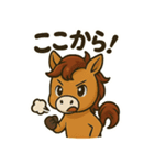 競馬好きの競走馬スティンガーコア（個別スタンプ：37）