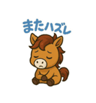 競馬好きの競走馬スティンガーコア（個別スタンプ：40）