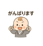 サラリーマンベビー（個別スタンプ：4）