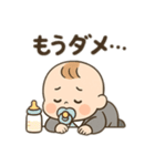 サラリーマンベビー（個別スタンプ：21）