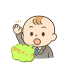 サラリーマンベビー（個別スタンプ：26）