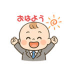 サラリーマンベビー（個別スタンプ：29）