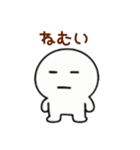 まあるい心の「まるびと」の喜怒哀楽 日常（個別スタンプ：27）