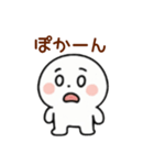 まあるい心の「まるびと」の喜怒哀楽 日常（個別スタンプ：28）