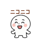 まあるい心の「まるびと」の喜怒哀楽 日常（個別スタンプ：31）