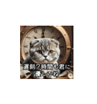 やさしい毒吐きネコ（個別スタンプ：9）