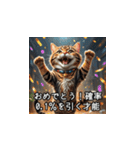 やさしい毒吐きネコ（個別スタンプ：16）
