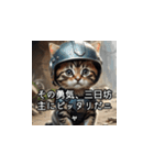 やさしい毒吐きネコ（個別スタンプ：18）