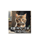 やさしい毒吐きネコ（個別スタンプ：34）