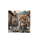 やさしい毒吐きネコ（個別スタンプ：35）
