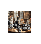 やさしい毒吐きネコ（個別スタンプ：38）