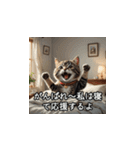 やさしい毒吐きネコ（個別スタンプ：39）