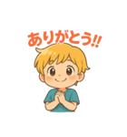 少年の日常的な会話用スタンプ（個別スタンプ：2）