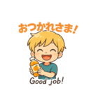 少年の日常的な会話用スタンプ（個別スタンプ：6）