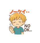 少年の日常的な会話用スタンプ（個別スタンプ：9）