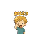 少年の日常的な会話用スタンプ（個別スタンプ：11）