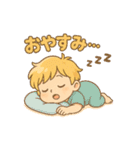 少年の日常的な会話用スタンプ（個別スタンプ：12）