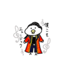 Toriベイビー ミュージカルモーツァルト編（個別スタンプ：1）