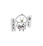 Toriベイビー ミュージカルモーツァルト編（個別スタンプ：10）