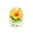 熱帯花シリーズ:Tropical flowers（個別スタンプ：3）