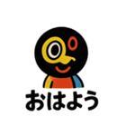色とかたちで話そう – Diivaスタンプ（個別スタンプ：8）
