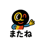 色とかたちで話そう – Diivaスタンプ（個別スタンプ：13）