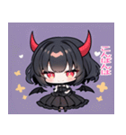 毎日使える悪魔少女スタンプ（個別スタンプ：3）
